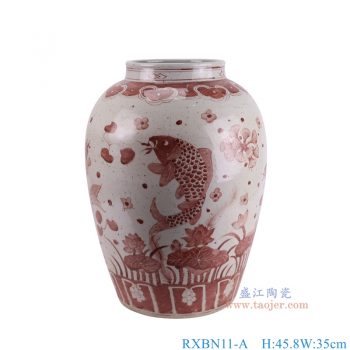 RXBN11-A   釉里红鱼藻纹冬瓜罐 高45.8直径35底径23.2重量10.4KG