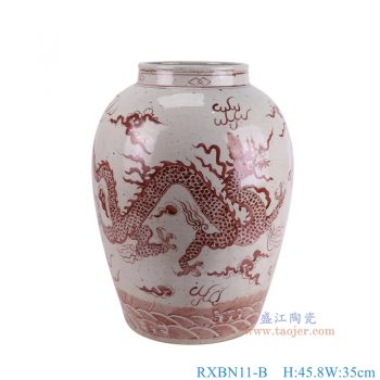 RXBN11-B  釉里红龙纹冬瓜罐 高45.8直径35底径23.2重量10.4KG