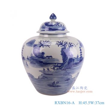 RXBN16-A  青花山水将军罐 高45.5直径37底径19.7重量7.5KG