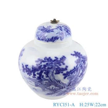 RYCI51-A 青花山水宝珠坛 高25直径22底径10.7重量2.2KG