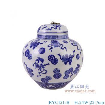 青RYCI51-B 花狮子纹宝珠坛 高24直径22.7底径10重量2.4KG