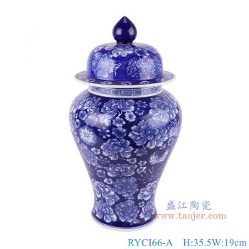 RYCI66-A 青花蓝底万花将军罐  高35.5直径19底径12重量2.4KG