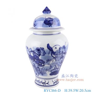 RYCI66-D  青花荷花将军罐 高39.5直径20.5底径12.5重量3.15KG