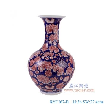 RYCI67-B 青花蓝底釉里红万花赏瓶 高36.5直径22.4底径10.5重量2.9KG