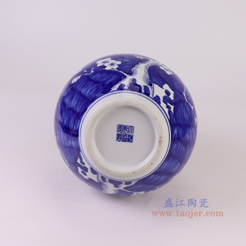 RYCI68-A青花冰梅天球瓶底部图