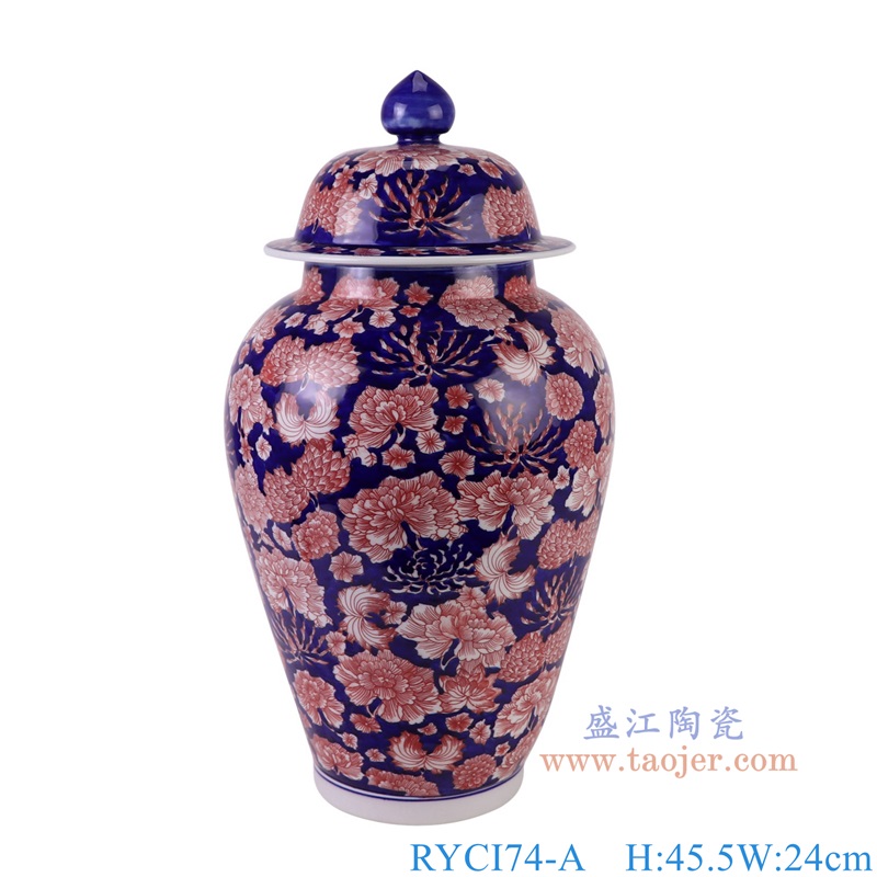 RYCI74-A青花蓝底釉里红万花将军罐正面图