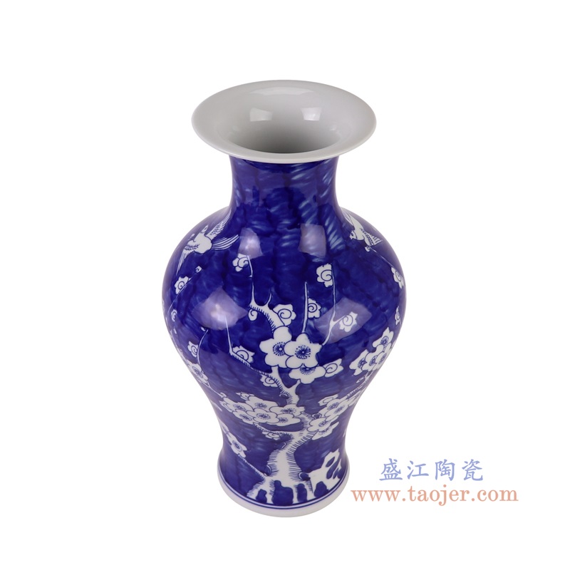 RYCI75-A青花冰梅鱼尾瓶俯视图