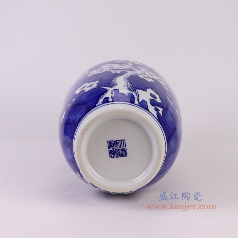 RYCI76-A青花冰梅冬瓜瓶底部图