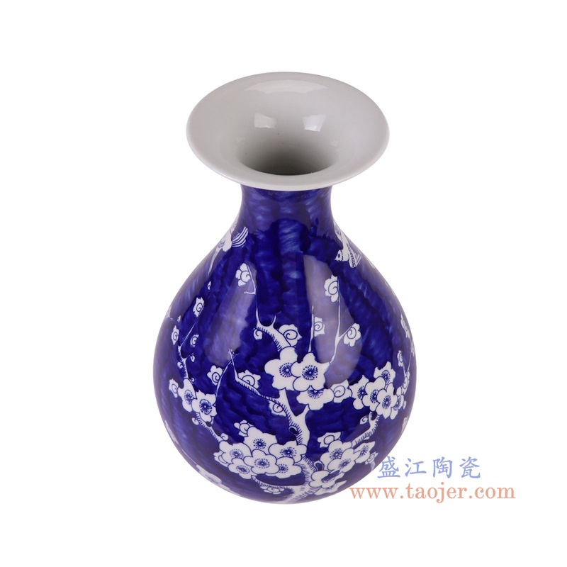 RYCI77-A青花冰梅玉壶春瓶俯视图
