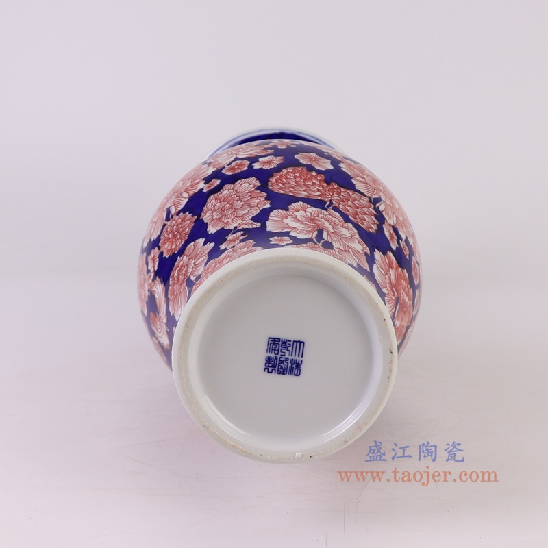 RYCI78-A青花蓝底釉里红万花花觚瓶底部图