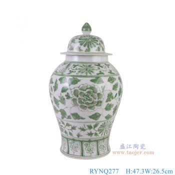 RYNQ277 绿色缠枝莲将军罐 高47.3直径26.5底径18.4重量6.1KG