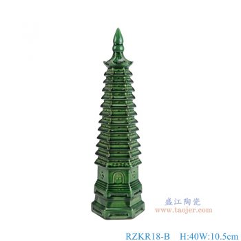 RZKR18-B  绿色宝塔雕塑 高40直径10.5底径12.5重量1.2KG