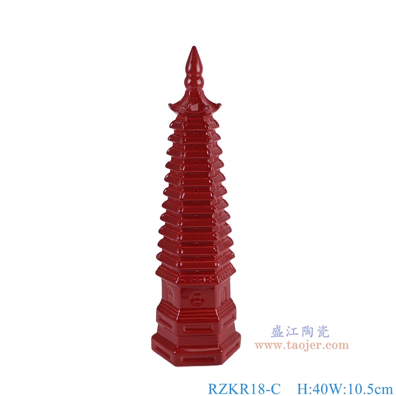 RZKR18-C红色宝塔雕塑正面图