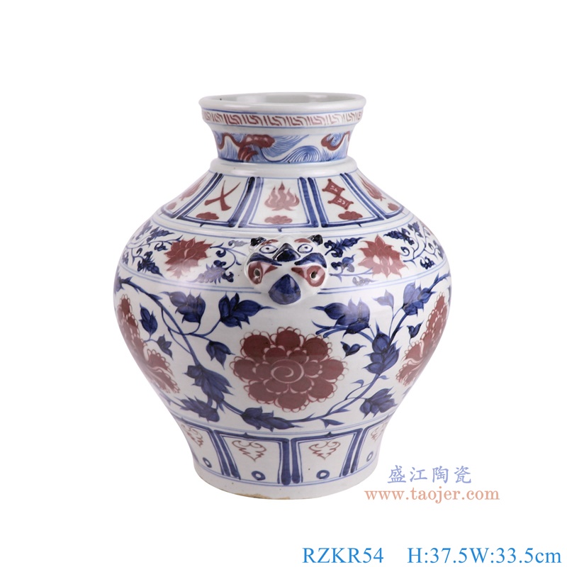 RZKR54青花釉里红缠枝莲大罐正面图