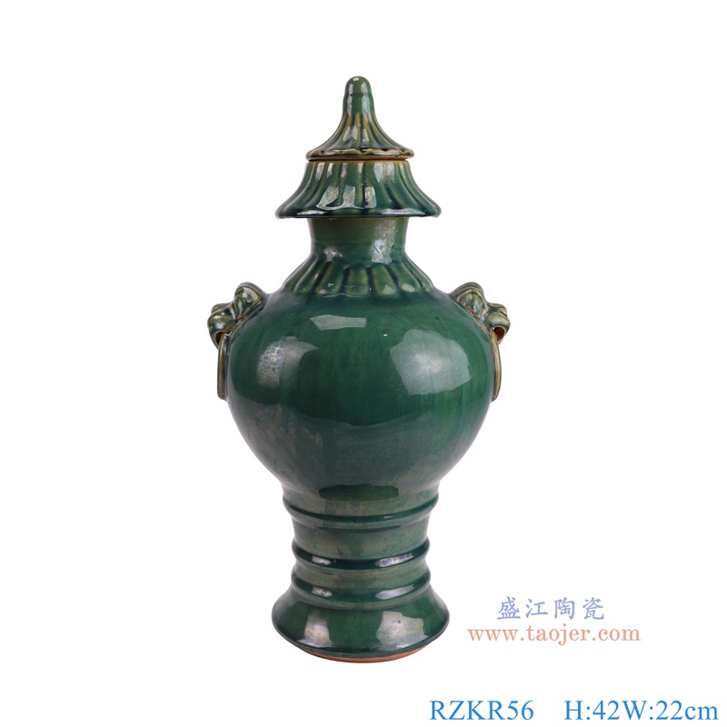 RZKR56绿色狮耳将军罐正面图