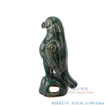 RZKR57-S  窑变绿色鹰雕塑小号 高25.4直径11.8底径10重量0.8KG