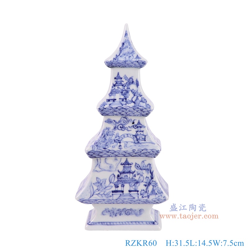RZKR60青花风景宝塔雕塑正面图