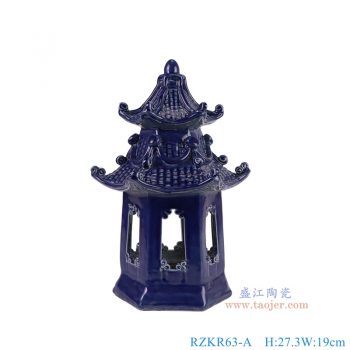 RZKR63-A 深蓝宝塔雕塑 高27.3直径19底径14.5重量1.6KG