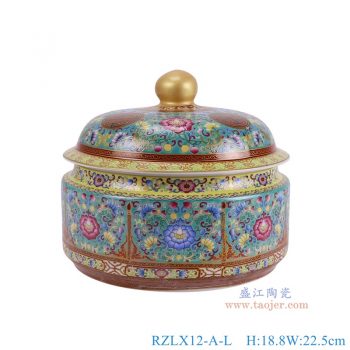 RZLX12-A-L  珐琅彩绿底缠枝莲茶叶罐 高18.8直径22.5重量3.6KG