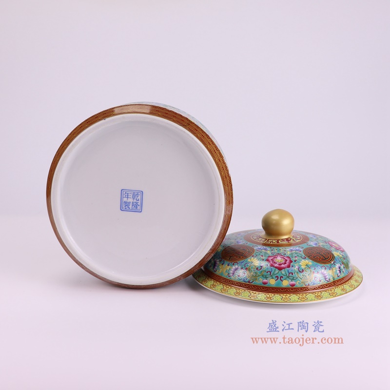 RZLX12-A-L珐琅彩绿底缠枝莲茶叶罐底部图