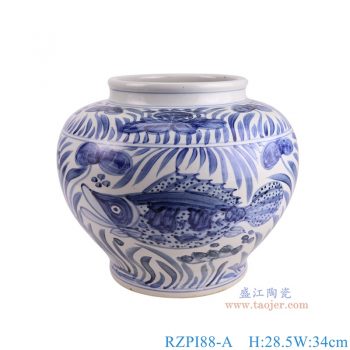 RZPI88-A 青花鱼藻纹大罐 高28.5直径34底径21重量5.8KG