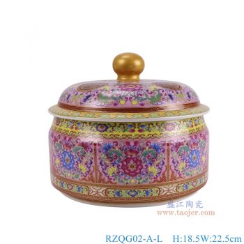 RZQG02-A-L  珐琅彩粉红底缠枝莲茶叶罐大号 高18.5直径22.5重量3.6KG