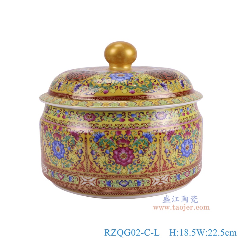 RZQG02-C-L珐琅彩黄底缠枝莲茶叶罐大号正面图