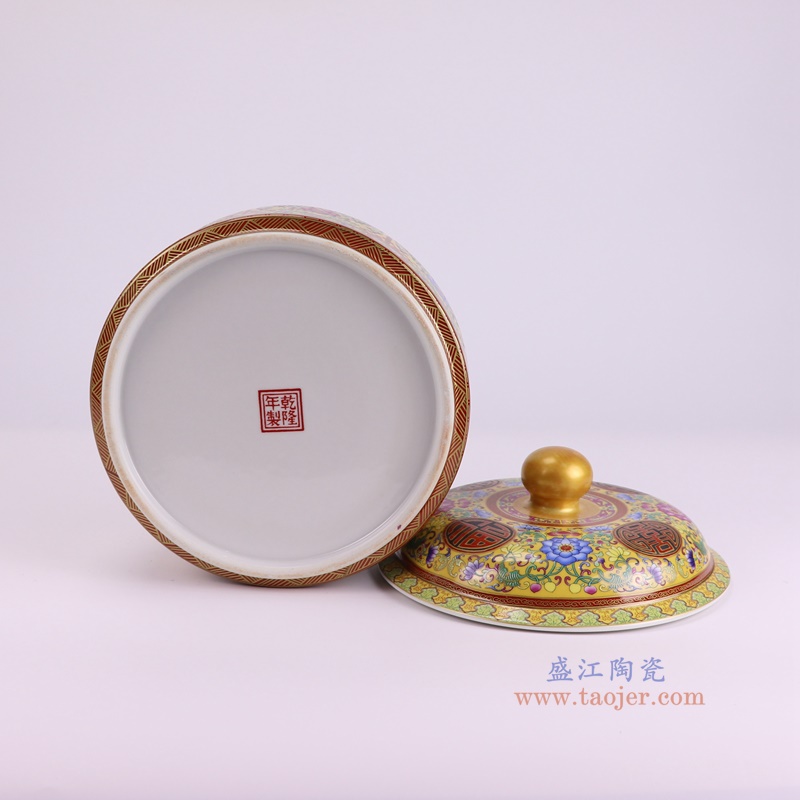 RZQG02-C-L珐琅彩黄底缠枝莲茶叶罐大号底部图