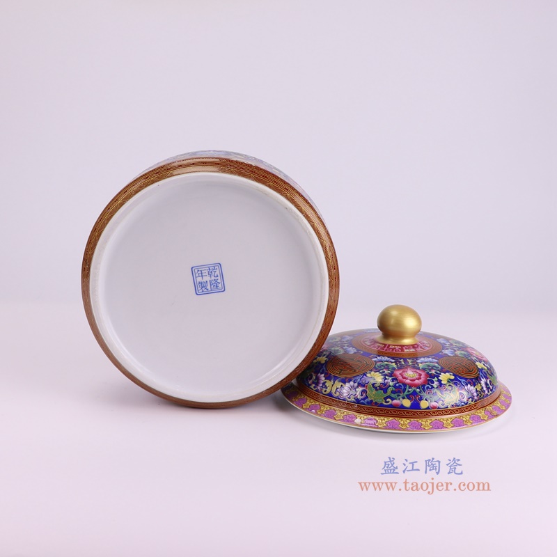 RZQG02-E-L珐琅彩蓝底缠枝莲茶叶罐大号底部图