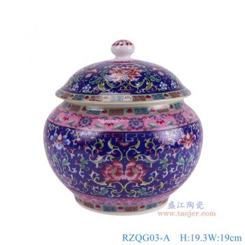 RZQG03-A  珐琅彩蓝底缠枝莲将军罐 高19.3直径19底径11.3重量1.6KG