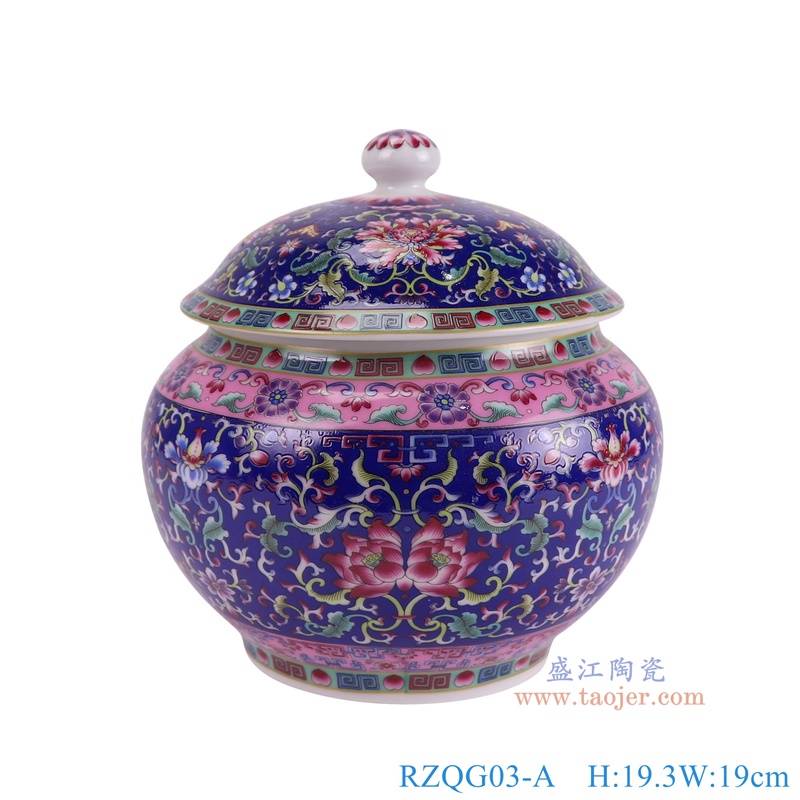 RZQG03-A珐琅彩蓝底缠枝莲将军罐正面图