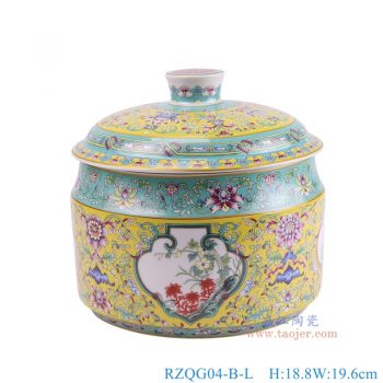 RZQG04-B-L  珐琅彩黄底缠枝莲开窗花卉茶叶罐大号 高18.8直径19.6底径17.2重量2.05KG