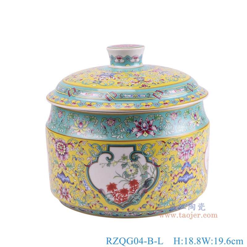 RZQG04-B-L珐琅彩黄底缠枝莲开窗花卉茶叶罐大号正面图