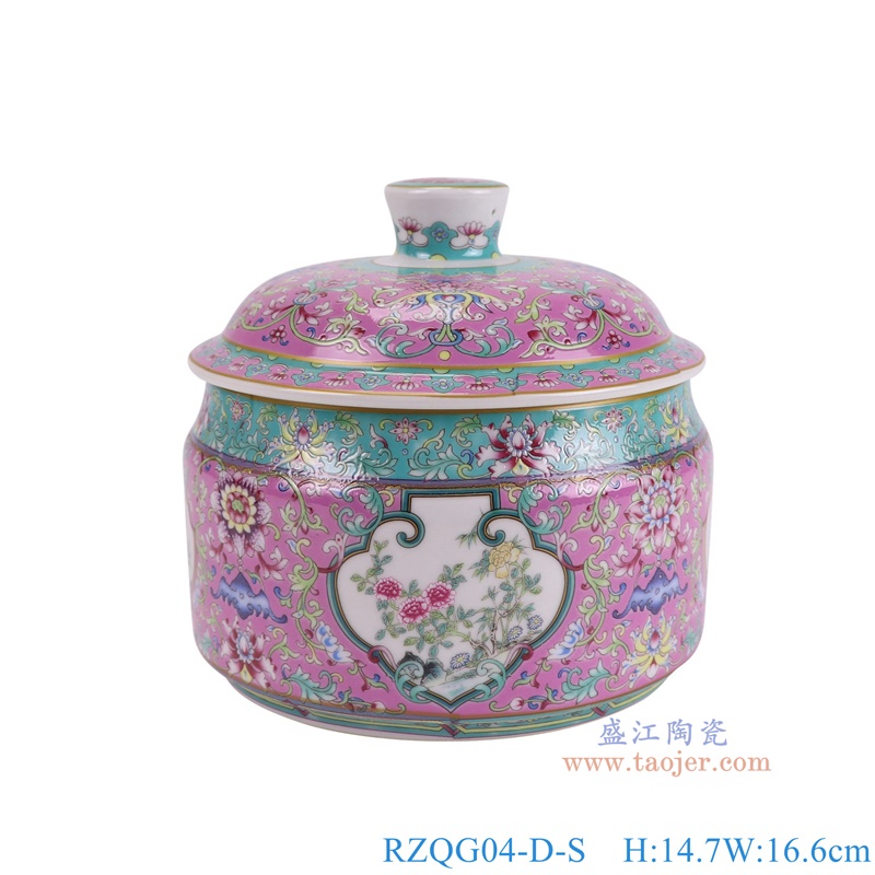 RZQG04-D-S珐琅彩粉色底缠枝莲开窗花卉茶叶罐小号正面图