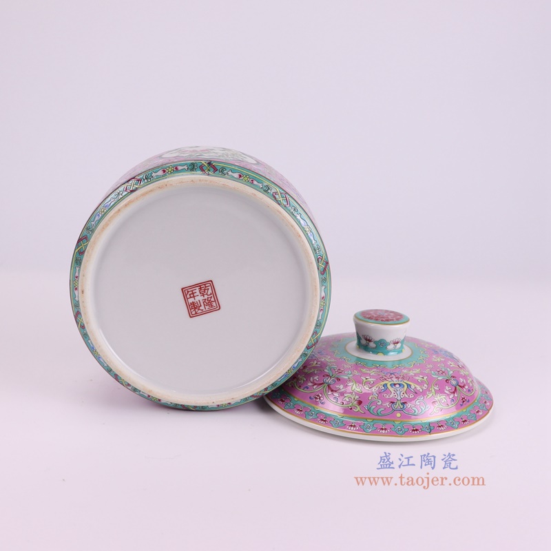 RZQG04-D-S珐琅彩粉色底缠枝莲开窗花卉茶叶罐小号底部图