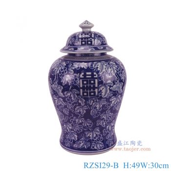 RZSI29-B 青花葡萄喜字将军罐 高49直径30底径23重量6.85KG