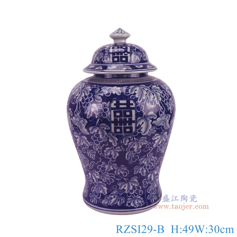 RZSI29-B青花葡萄喜字将军罐正面图