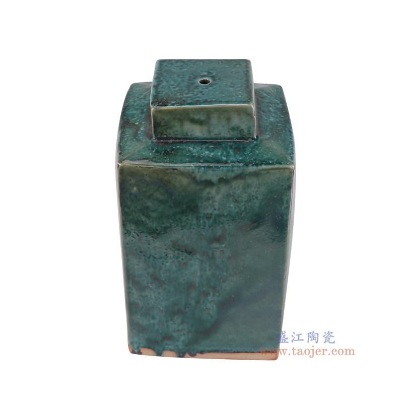 RZSP61-A窑变绿色四方罐子俯视图
