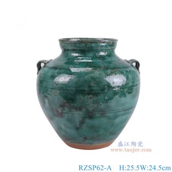 RZSP62-A  窑变绿色双耳罐 高25.5直径24.5底径11.5重量2.8KG