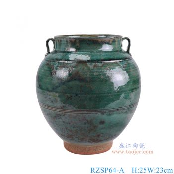 RZSP64-A  窑变绿色双耳罐 高25直径23底径10.8重量2.15KG