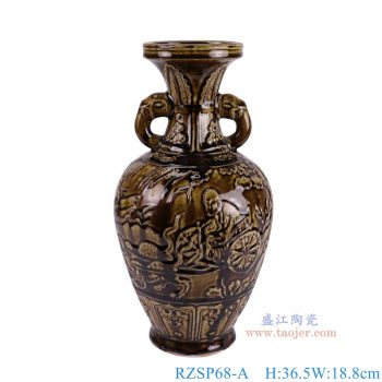 RZSP68-A  酱色雕刻人物鬼谷子下山双耳瓶 高36.5直径18.8底径10..3重量2.3KG