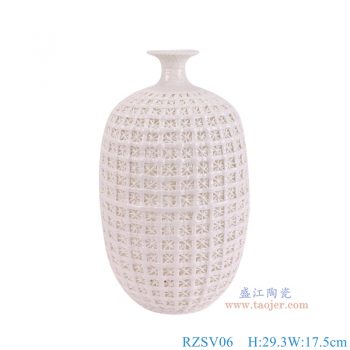RZSV06  白色镂空编织冬瓜瓶 高29.3直径17.5底径9.5重量0.9KG
