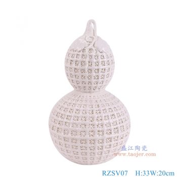 RZSV07  白色镂空编织葫芦瓶 高33直径20底径11.2重量1.1KG
