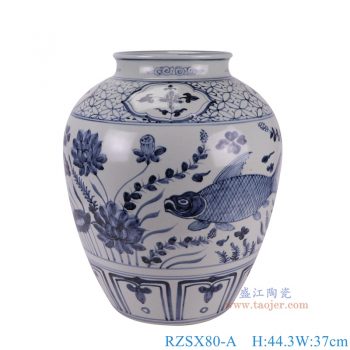 RZSX80-A 青花鱼藻纹枣子罐 高44.3直径37底径21.5重量10.5KG