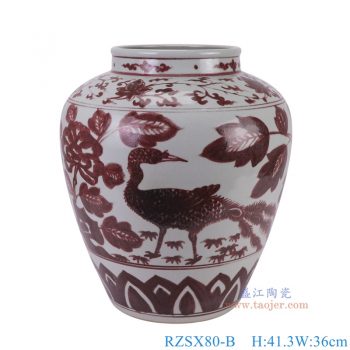 RZSX80-B 釉里红凤凰花鸟纹枣子罐 高41.3直径36底径20.5重量10KG