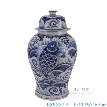 RZSX82-A 青花海水鱼纹将军罐 高45.5直径26.5底径19.5重量6.75KG