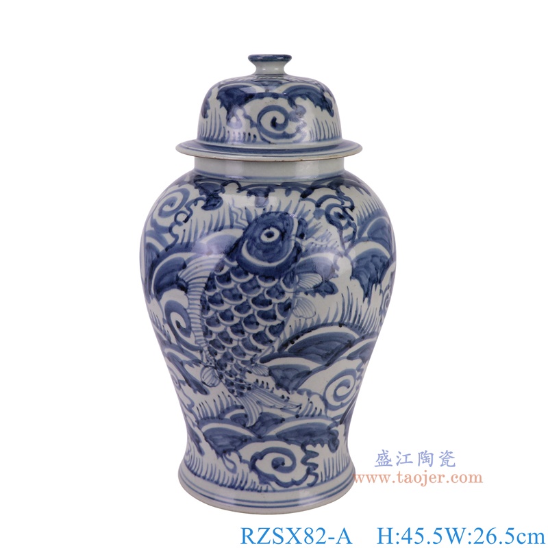 RZSX82-A青花海水鱼纹将军罐正面图