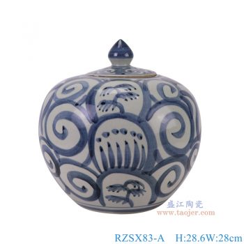 RZSX83-A 青花简易山水西瓜罐 高28.6直径28底径14.2重量3.6KG