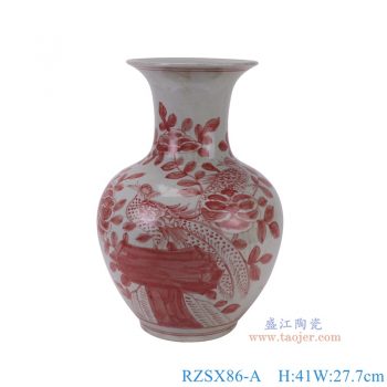 RZSX86-A 釉里红花鸟沌口赏瓶 高41直径27.7底径14.9重量5.4KG