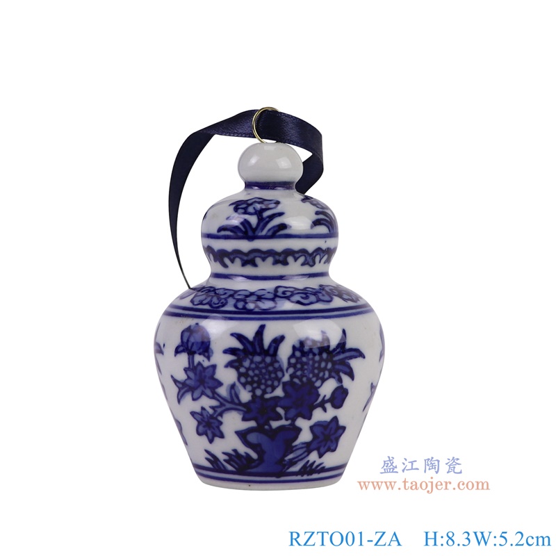 RZTO01-ZA青花花卉将军罐圣诞吊坠